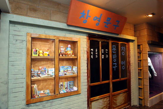제2전시실16.jpg 이미지