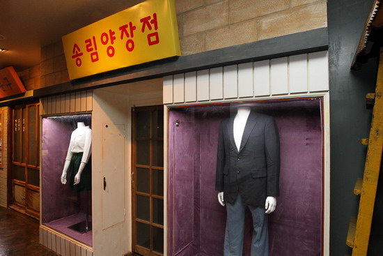제2전시실17.jpg 이미지