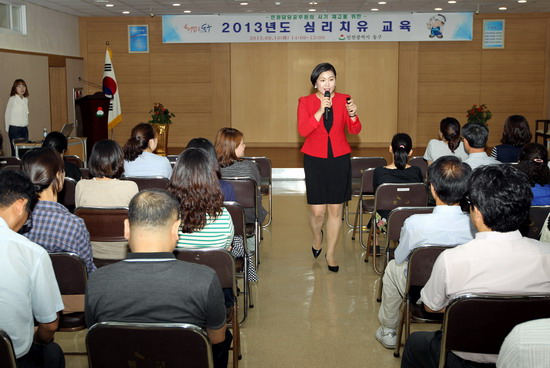 심리1.jpg 이미지