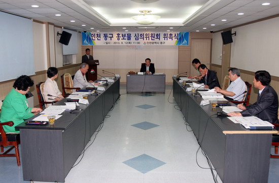 홍보물1.jpg 이미지