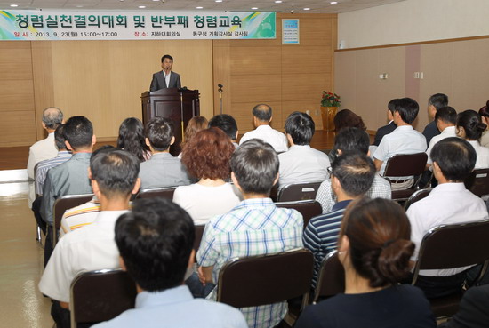 일삼.jpg 이미지