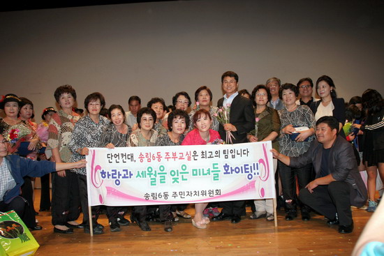 38.jpg 이미지