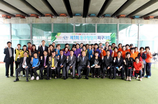 피구7.jpg 이미지