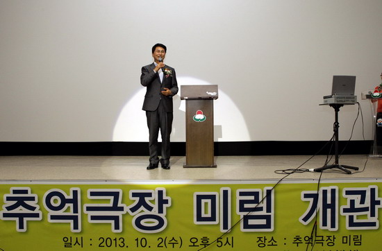 미림2.jpg 이미지