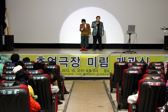 미림5.jpg 이미지