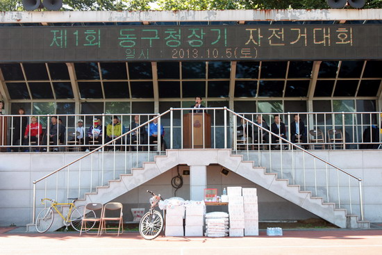 자전거1.jpg 이미지