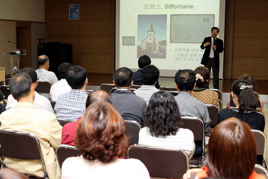 제19회 동구 아카데미7.jpg 이미지