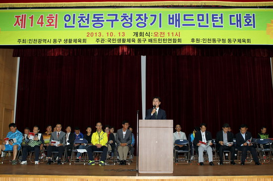 배1.jpg 이미지