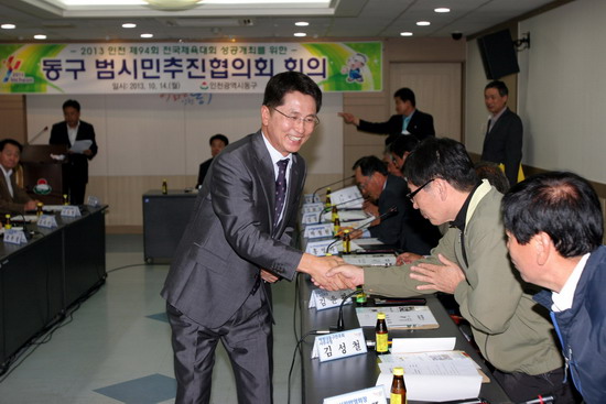 범시민1.jpg 이미지