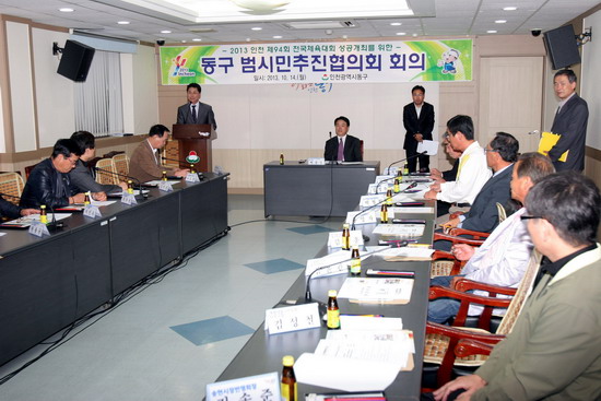 범시민2.jpg 이미지