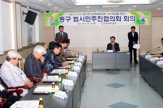 범시민3.jpg 이미지