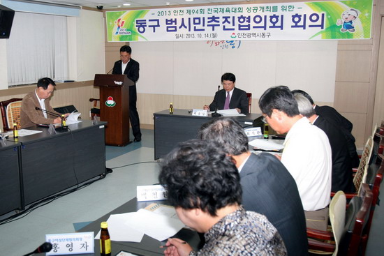 범시민4.jpg 이미지