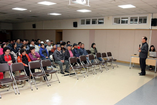 안전교육3.jpg 이미지