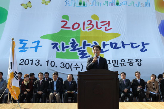 자활1.jpg 이미지