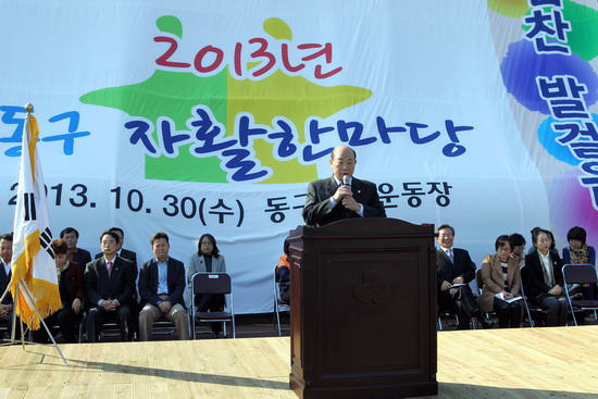 자활2.jpg 이미지