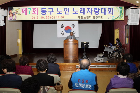 삼_1.jpg 이미지