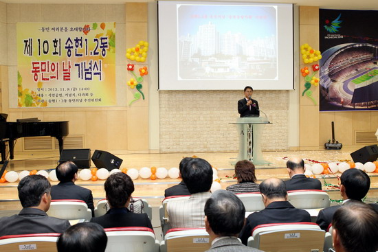 송현3.jpg 이미지