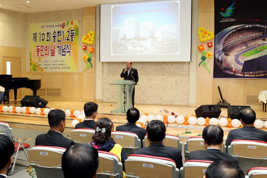송현4.jpg 이미지