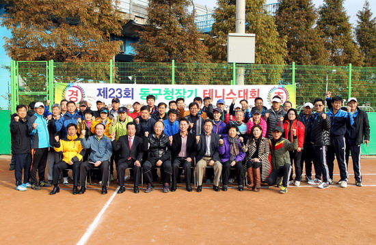 테니스4.jpg 이미지