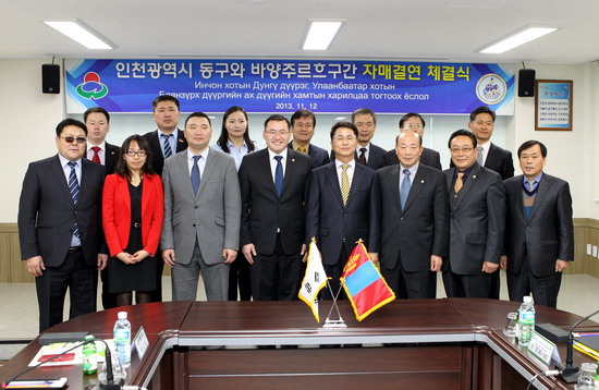 몽골3.jpg 이미지