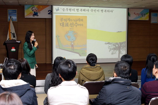 친절교육3.jpg 이미지