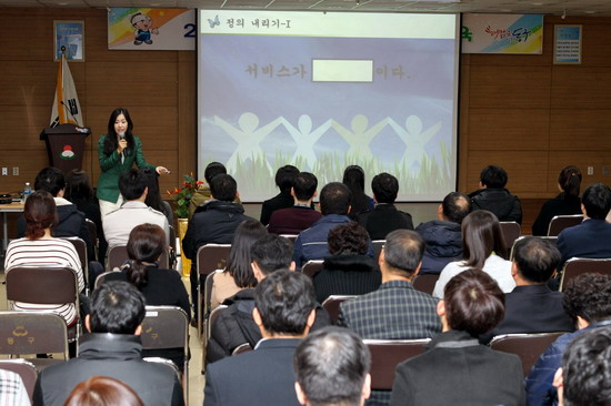 친절교육4.jpg 이미지