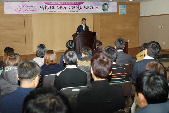 아카데미1.jpg 이미지