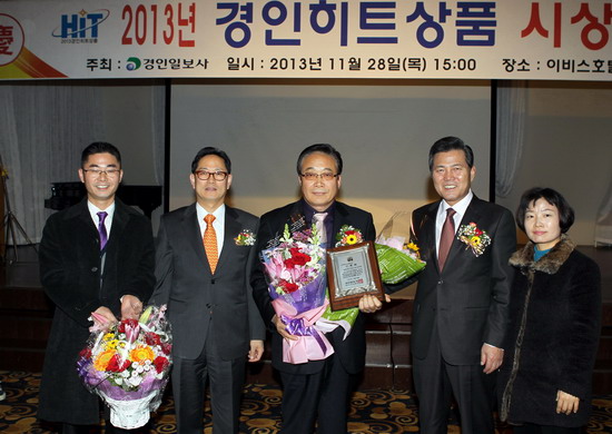 시상식2.jpg 이미지