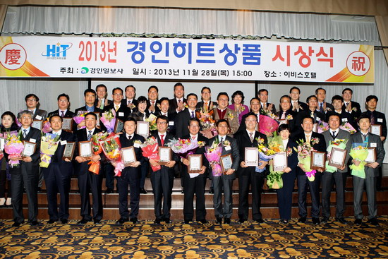 시상식3.jpg 이미지