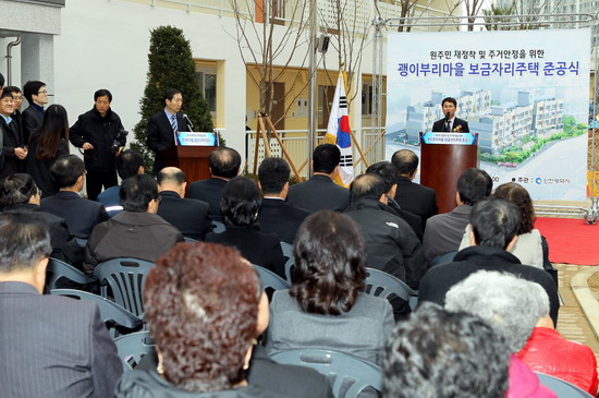 보금자리4.jpg 이미지