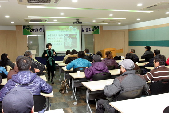 2013년 하반기 취업클리닉5.jpg 이미지