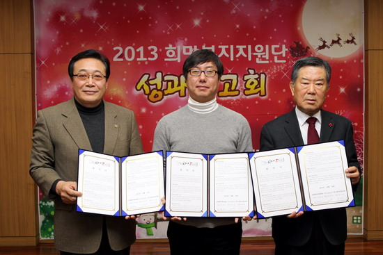 희망4.jpg 이미지