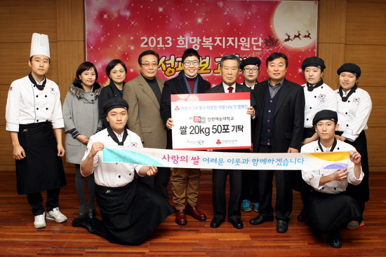 희망5.jpg 이미지