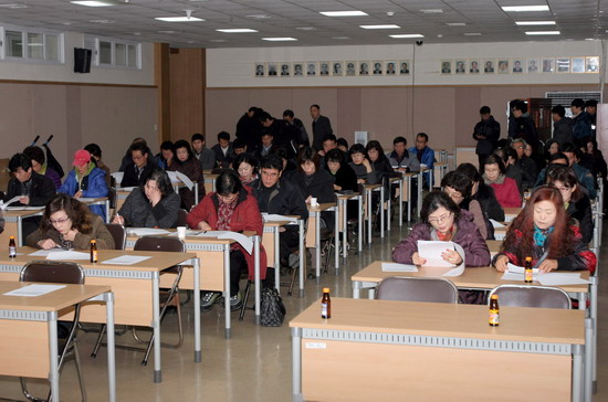 음식물류 종량제 주민설명회3.jpg 이미지