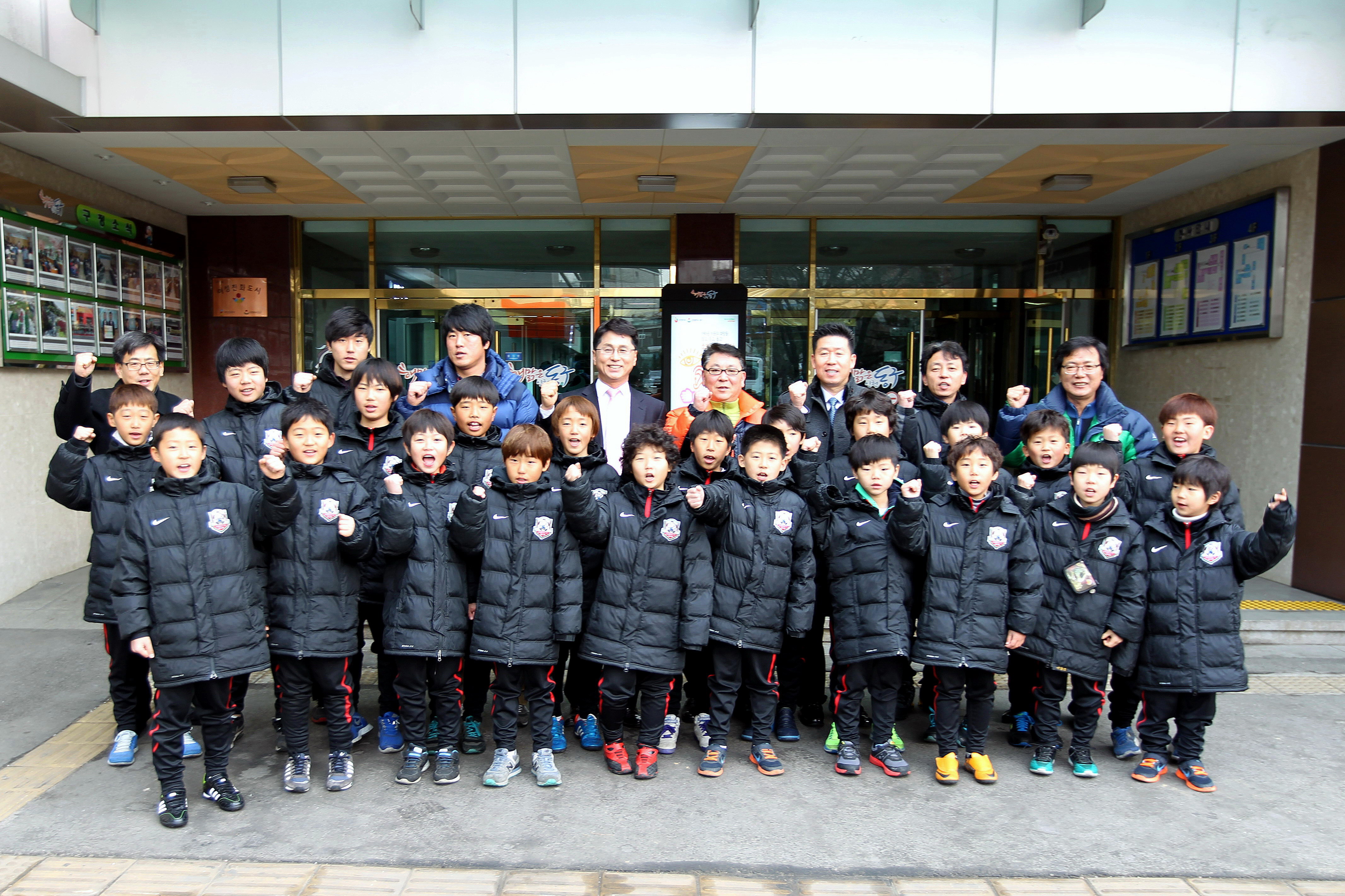 어린이축구단 격려.jpg 이미지