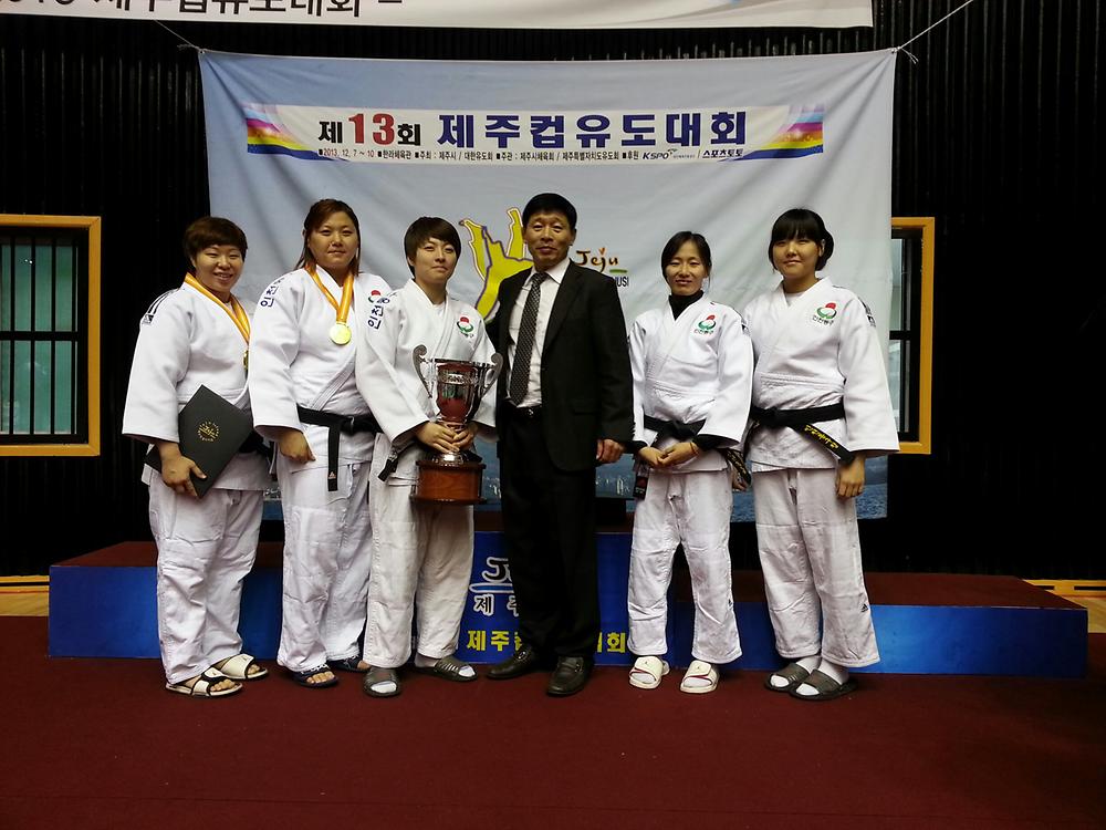 동구청 여자유도부 제주컵 유도선수권대회 출전 사진