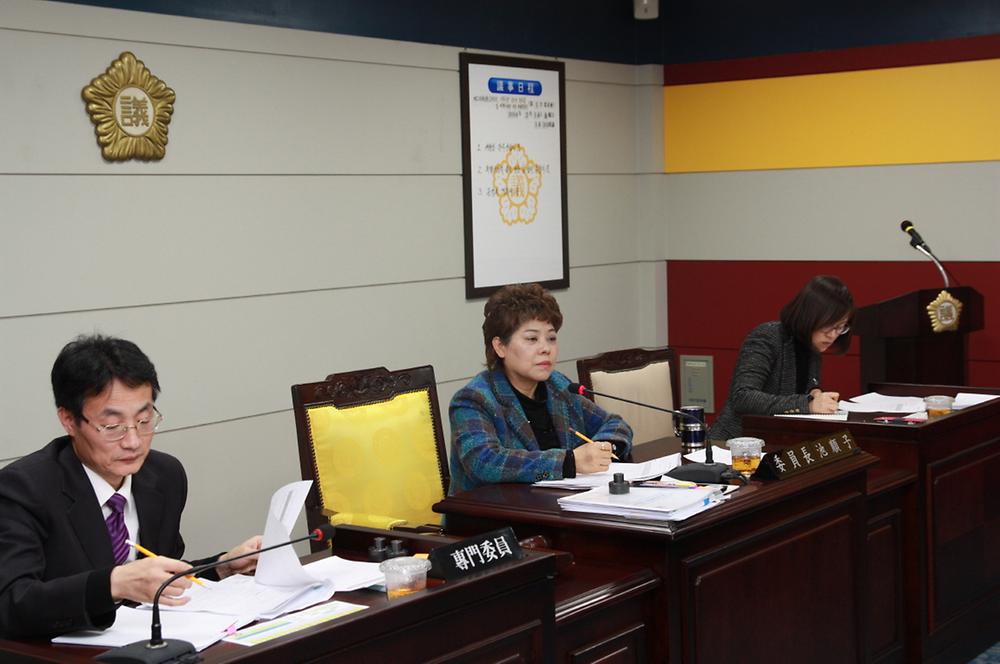 동구의회 『제1차 제2외곽순환고속도로 지하구간 공사의 문제점 및 대책 마련을 위한 특별위원회』 사진
