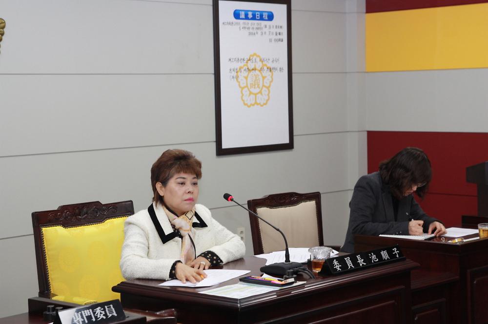 동구의회 『제3차 제2외곽순환고속도로 지하구간 공사의 문제점 및 대책 마련을 위한 특별위원회』 사진