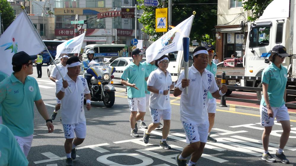 동구의회 『2014 인천아시안게임 성화봉송』 참가 사진