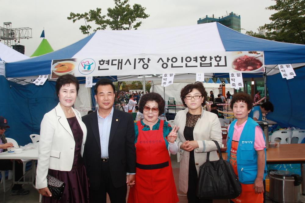 동구의회 『제25회 화도진축제 먹거리장터』 사진