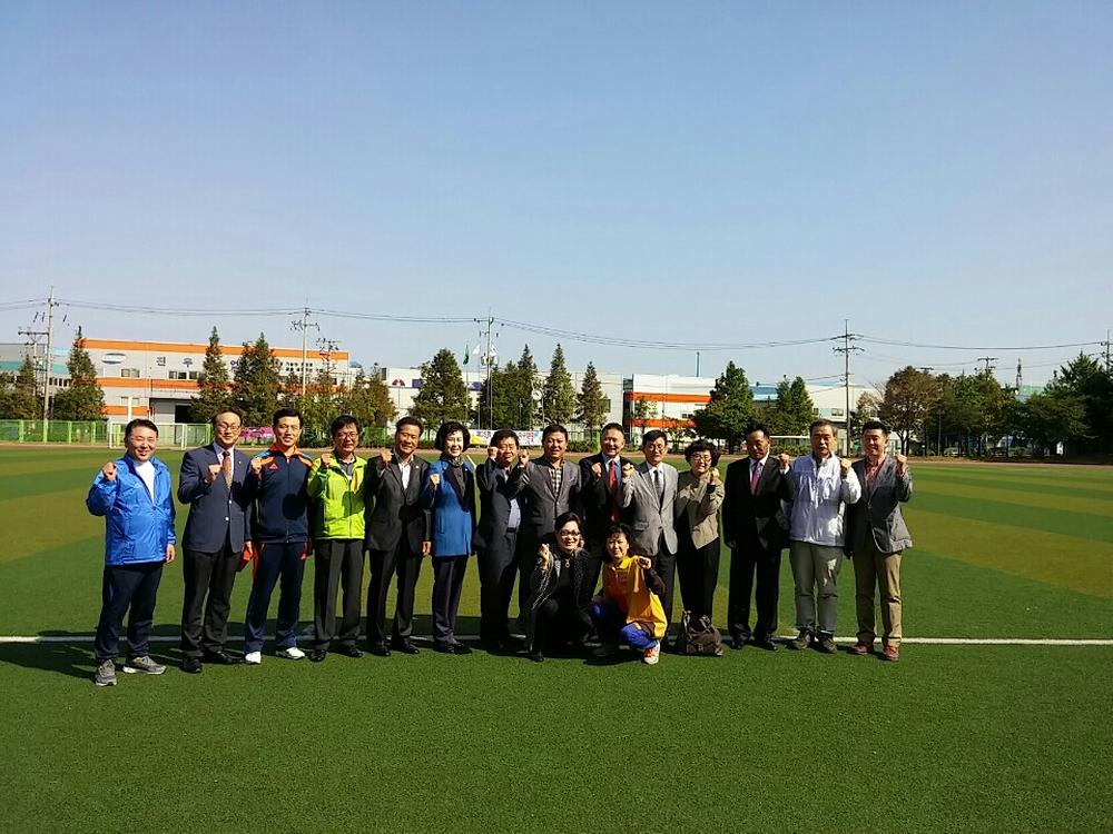 동구의회 『제25회 동구청장기 축구대회』 참석 사진