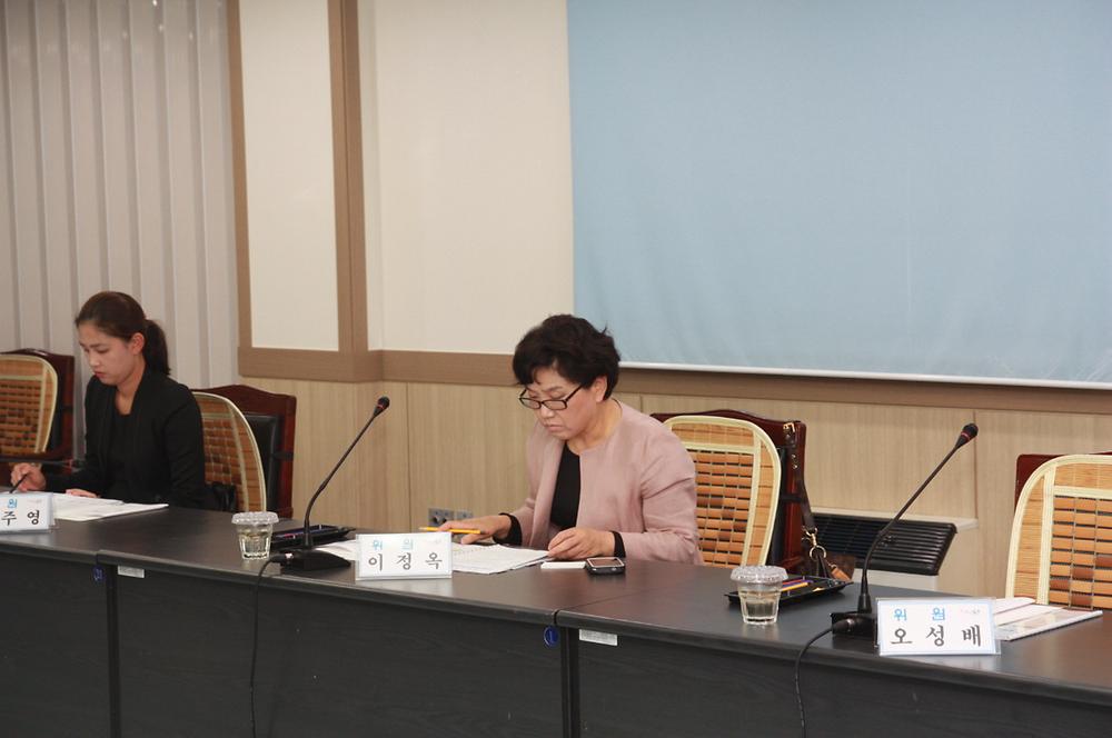 동구의회 『용역과제 심의위원회』 참석 사진