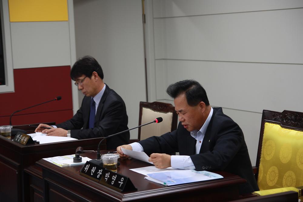 동구의회 『제200회 임시회 행정사무감사특별위원회』 사진