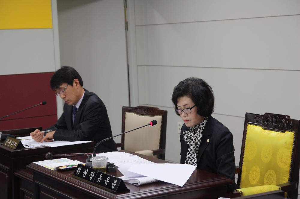 동구의회 『제200회 임시회 조례심사특별위원회』 사진
