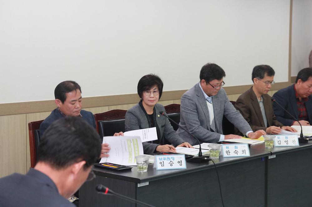 동구의회 『지방재정계획 심의위원회』 참석 사진