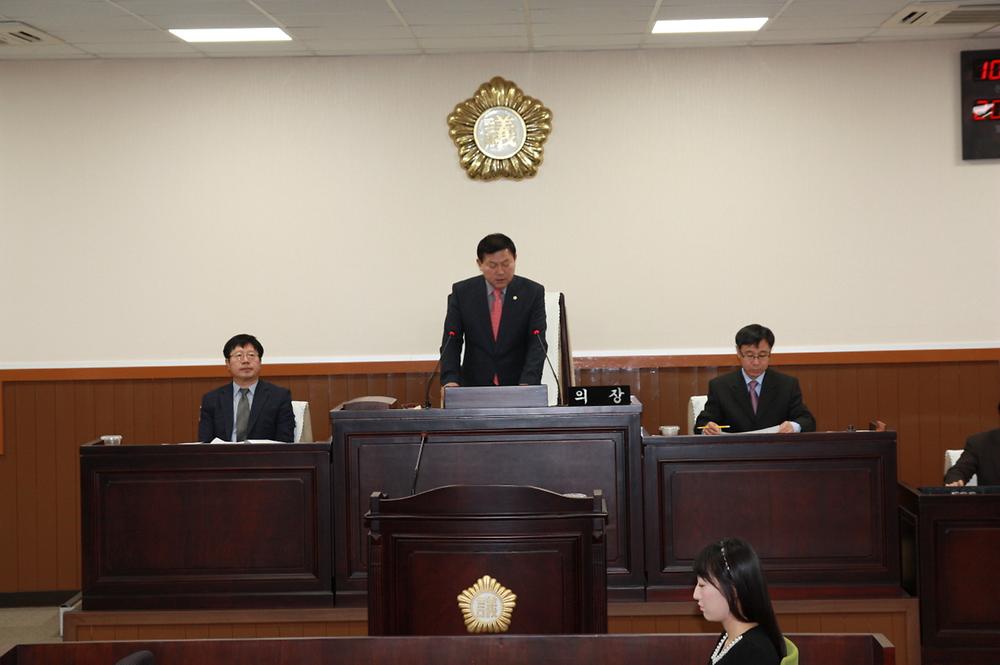 동구의회 『제201회 동구의회 제2차 정례회 제2차 본회의』 개의 사진