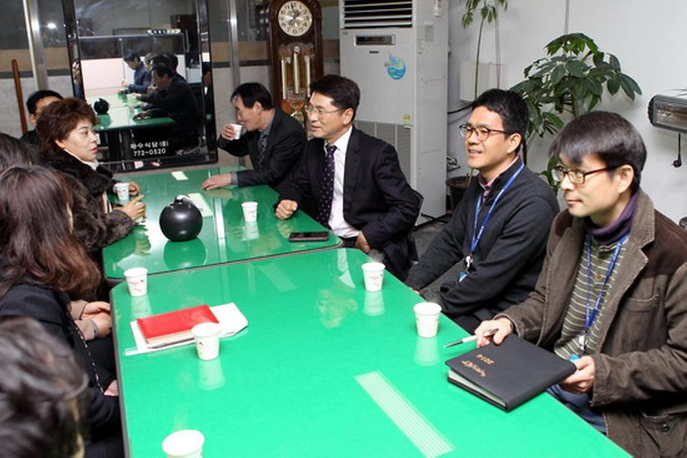 화수2동 주민센터 방문 사진