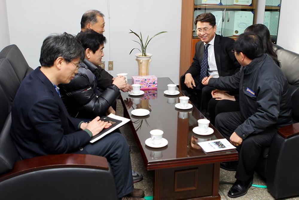 송림4동 주민센터 방문 사진
