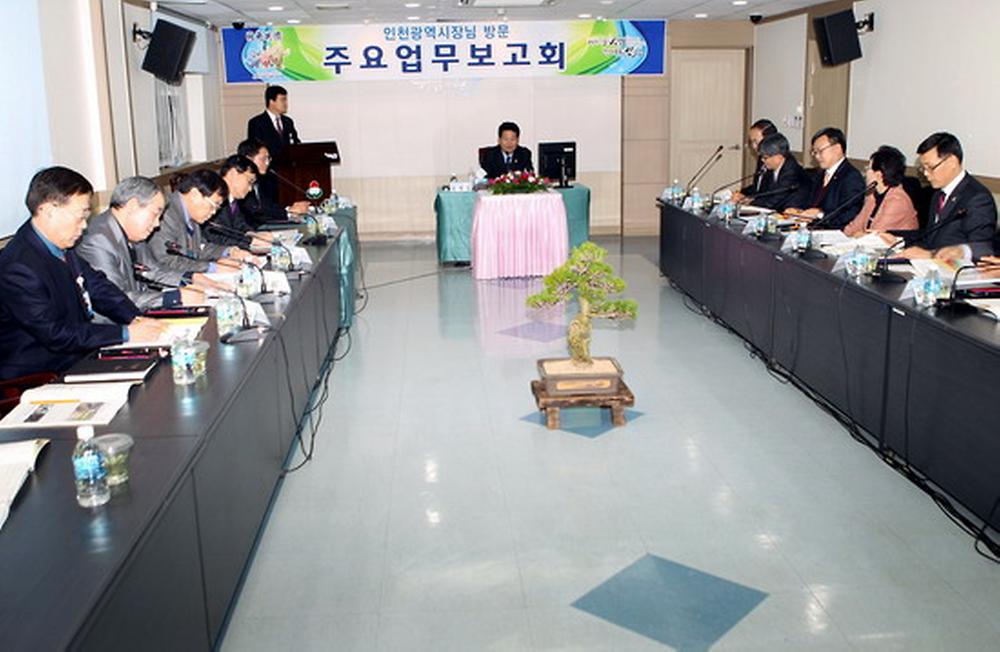 송영길 인천시장 동구 연두방문 사진