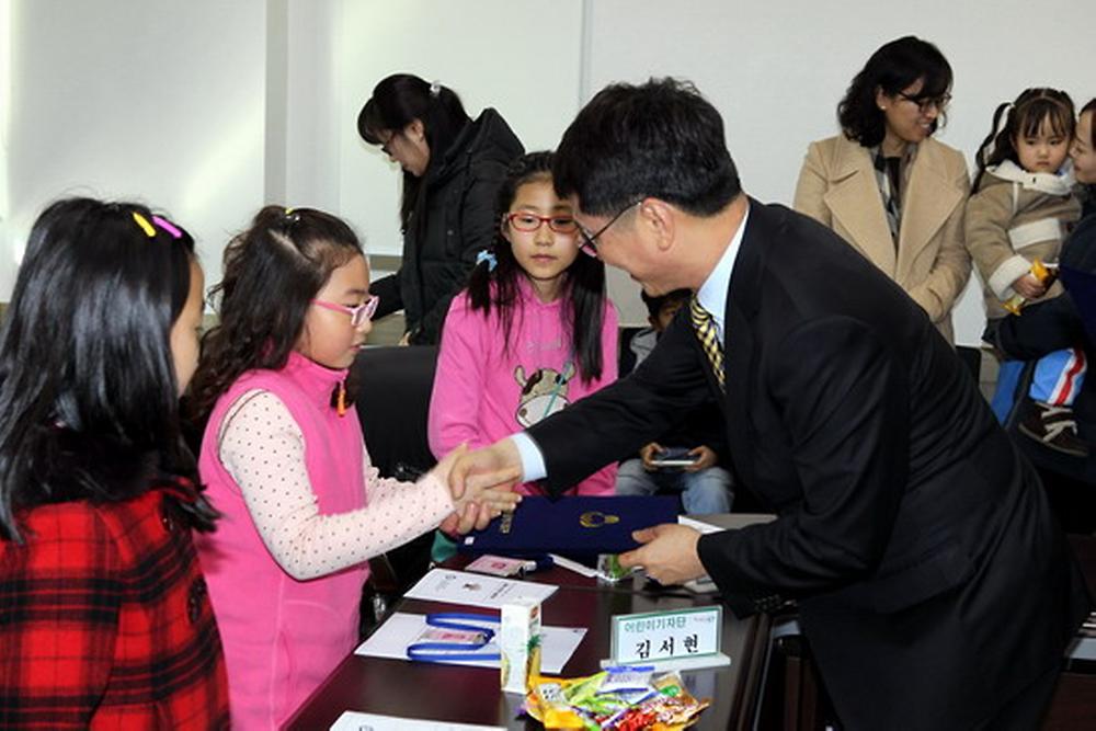 동이기자단 발대식 사진